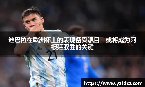 jn江南·(中国区)体育