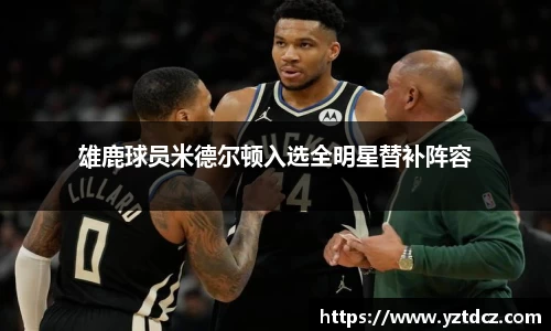 jn江南·(中国区)体育