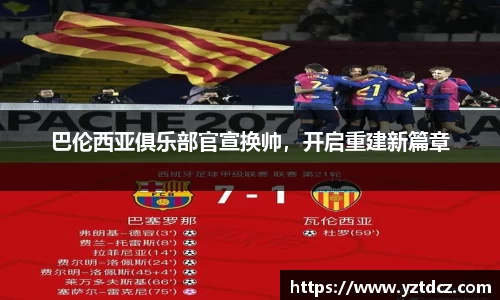 jn江南·(中国区)体育官网