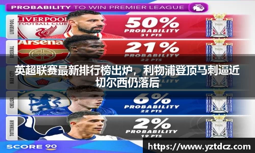 jn江南·(中国区)体育平台