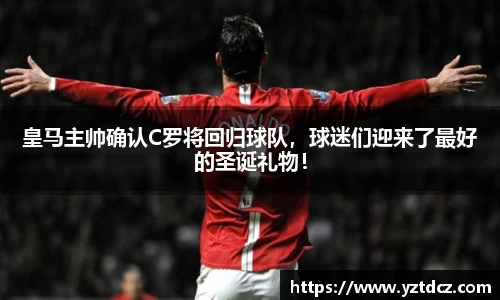 jn江南·(中国区)体育官方网站