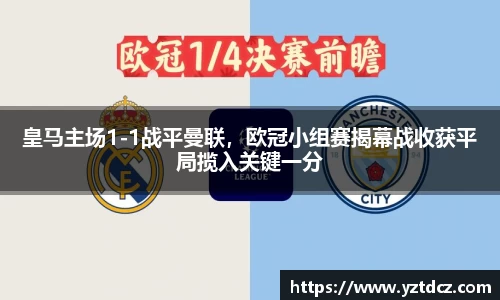 jn江南·(中国区)体育