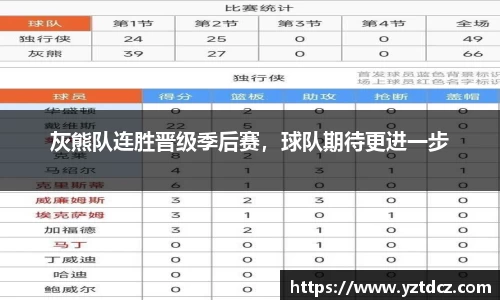 jn江南·(中国区)体育