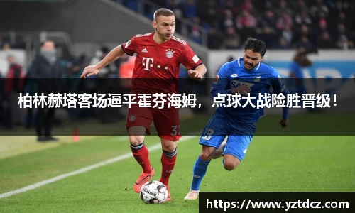 jn江南·(中国区)体育官方网站