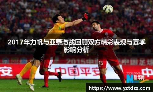 jn江南·(中国区)体育官网