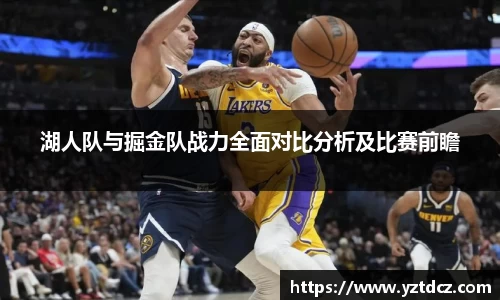 jn江南·(中国区)体育官网