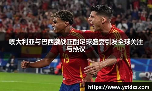 jn江南·(中国区)体育