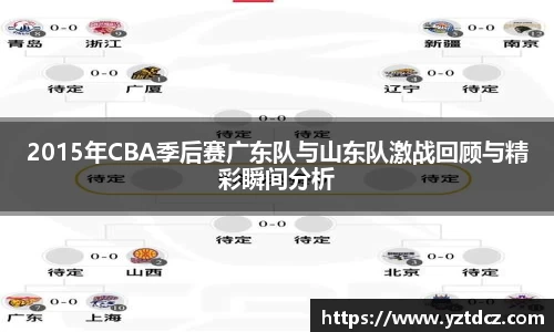 jn江南·(中国区)体育平台