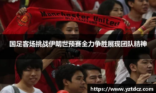 jn江南·(中国区)体育官方网站