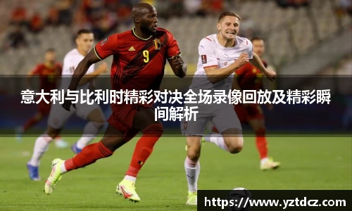 jn江南·(中国区)体育平台