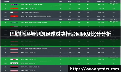 jn江南·(中国区)体育平台