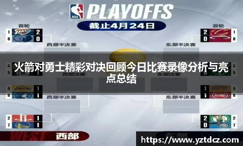 jn江南·(中国区)体育官网