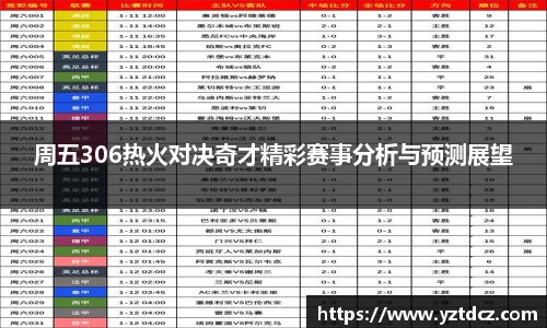 jn江南·(中国区)体育官方网站