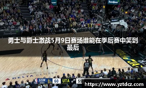 jn江南·(中国区)体育官方网站