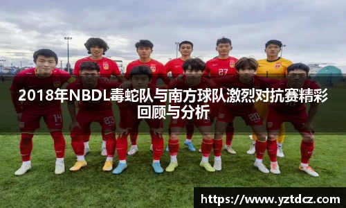 jn江南·(中国区)体育官网