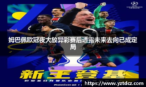 jn江南·(中国区)体育