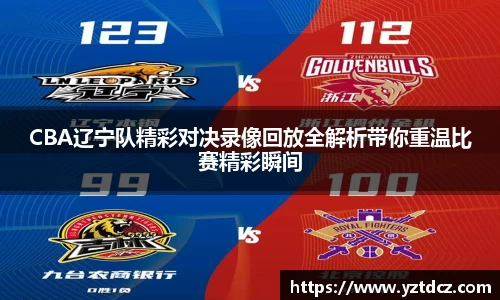 jn江南·(中国区)体育官网