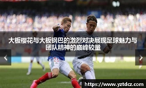 jn江南·(中国区)体育官网