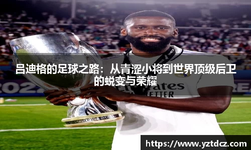 jn江南·(中国区)体育官方网站