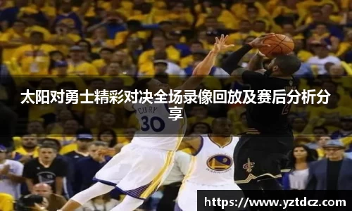 jn江南·(中国区)体育官方网站