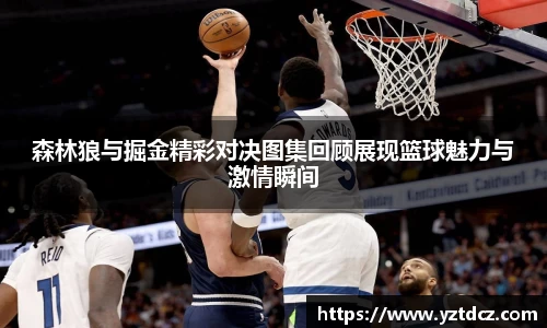 jn江南·(中国区)体育