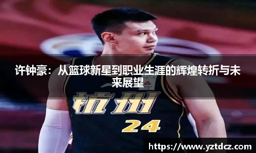 jn江南·(中国区)体育官方网站