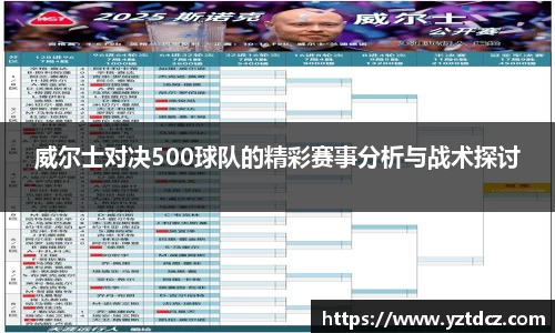 jn江南·(中国区)体育官方网站