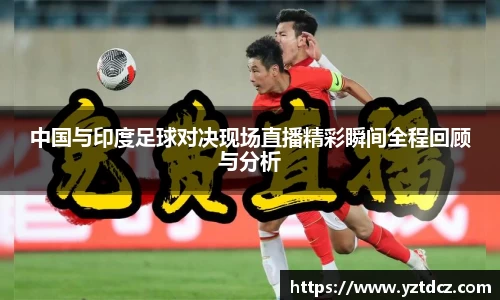 jn江南·(中国区)体育官网