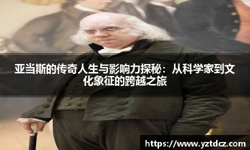 jn江南·(中国区)体育平台