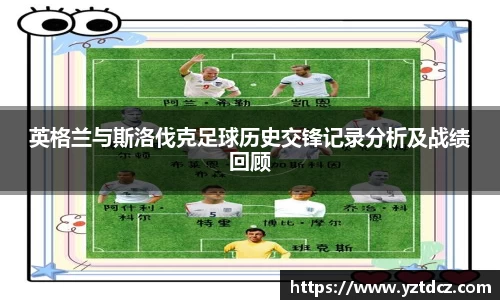 jn江南·(中国区)体育平台