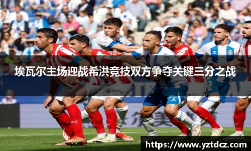 jn江南·(中国区)体育