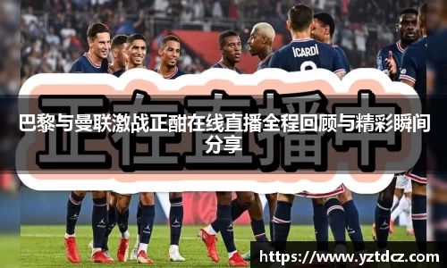 jn江南·(中国区)体育官方网站