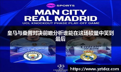 jn江南·(中国区)体育