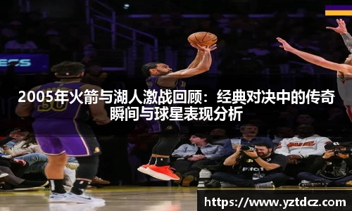 jn江南·(中国区)体育官方网站