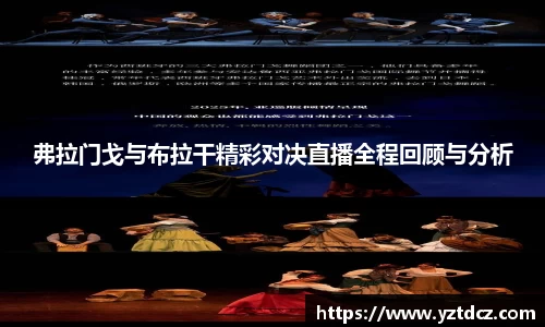 jn江南·(中国区)体育官网