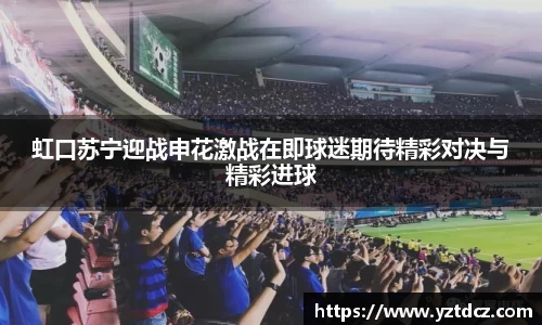 jn江南·(中国区)体育官方网站