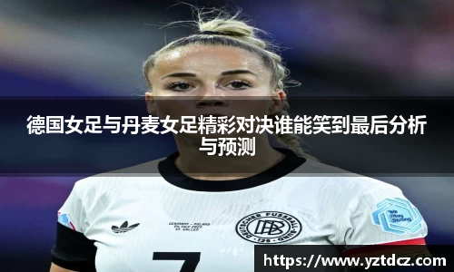 jn江南·(中国区)体育