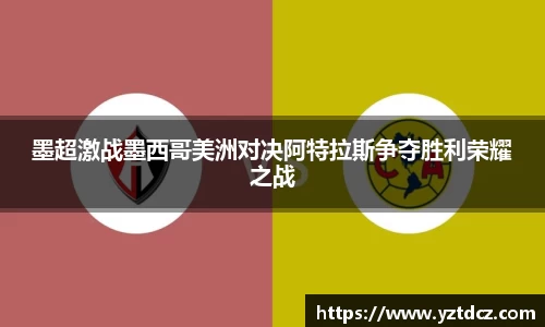 jn江南·(中国区)体育官网