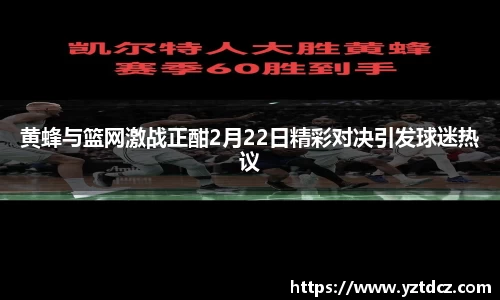 jn江南·(中国区)体育官网