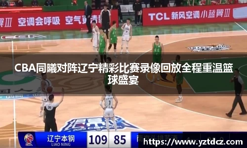 jn江南·(中国区)体育官方网站