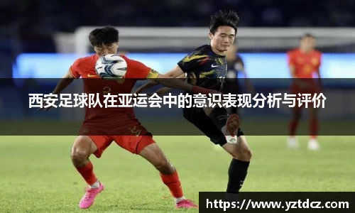 jn江南·(中国区)体育平台