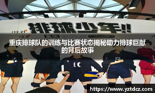 jn江南·(中国区)体育官网