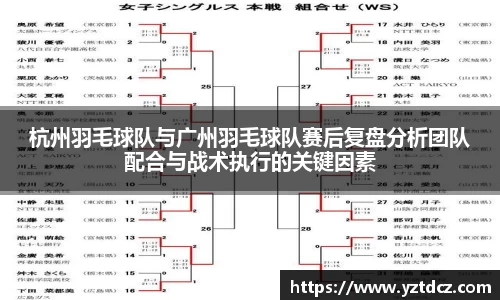 jn江南·(中国区)体育