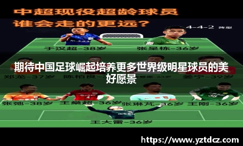 jn江南·(中国区)体育官方网站