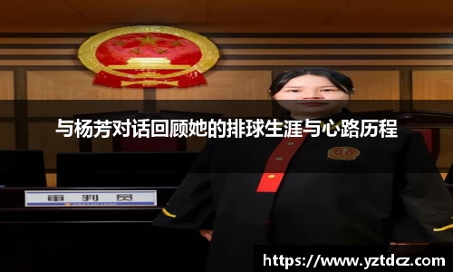 jn江南·(中国区)体育