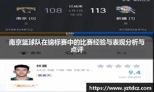 jn江南·(中国区)体育官方网站