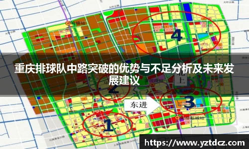 jn江南·(中国区)体育平台