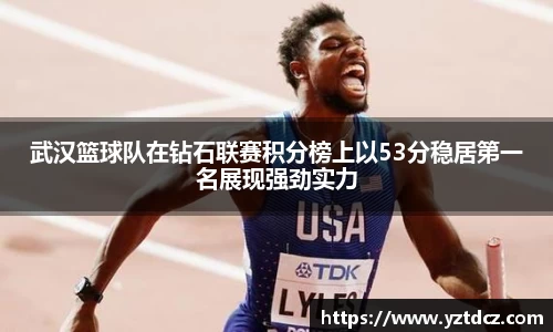 jn江南·(中国区)体育官网