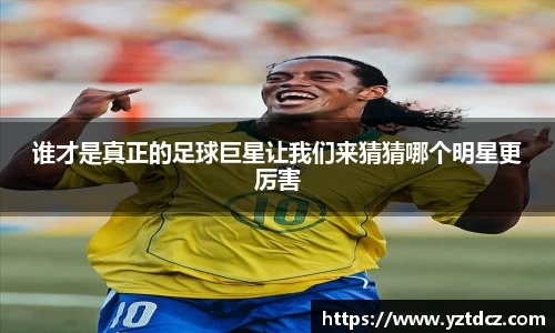 jn江南·(中国区)体育官网