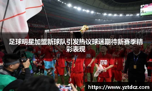 jn江南·(中国区)体育平台